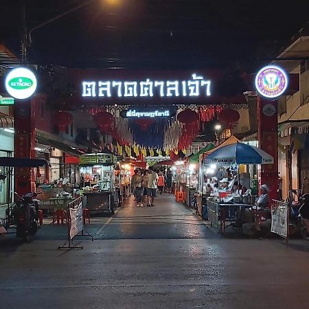 Papangkorn House Hotel Surat Thani Esterno foto